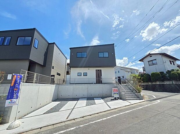 【駐車場】☆駐車場☆〈1号棟〉