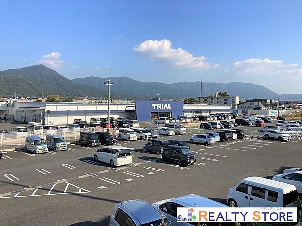 スーパーセンタートライアル須恵店（約1,000m）