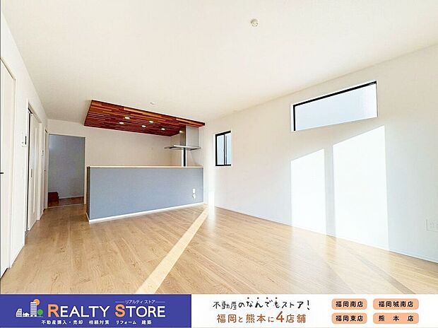 【リビング】〈2号棟〉☆リビング☆