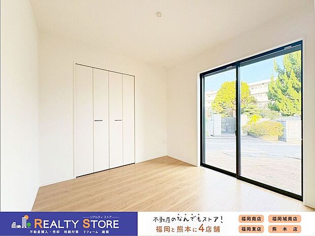 【室内】〈1号棟〉☆1F洋室☆