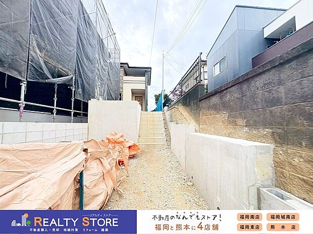 【駐車場】☆現地【2025年11月】撮影☆