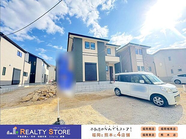 【外観パース図】〈4号棟〉☆完成予想図☆