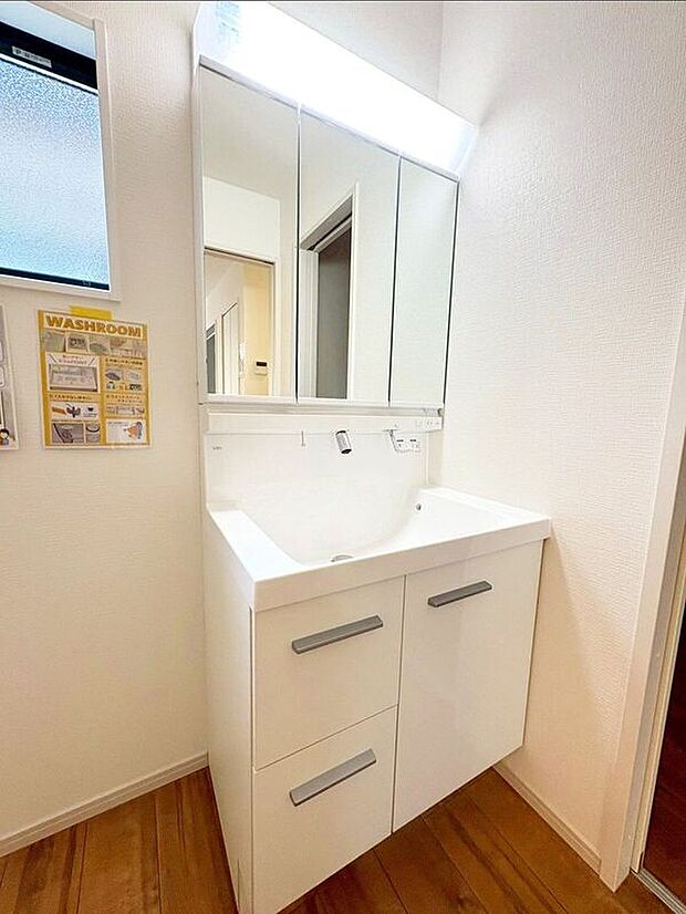 【洗面】〈1号棟〉☆洗面化粧台☆