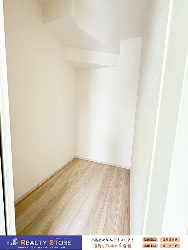 【収納】〈2号棟〉☆ホールクローク☆