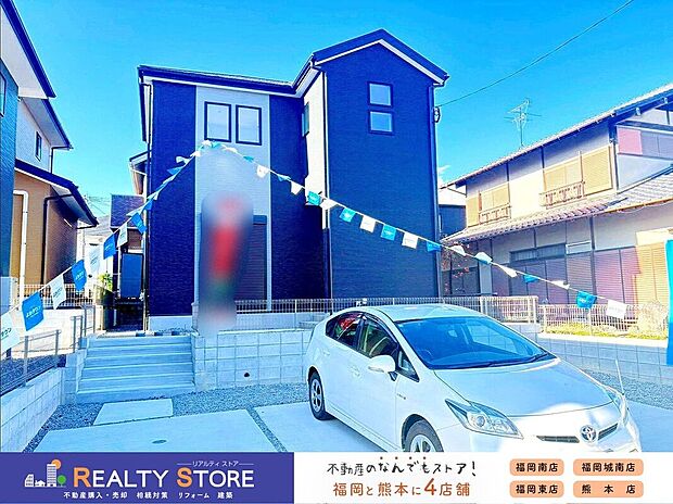 【外観】〈4号棟〉☆外観☆