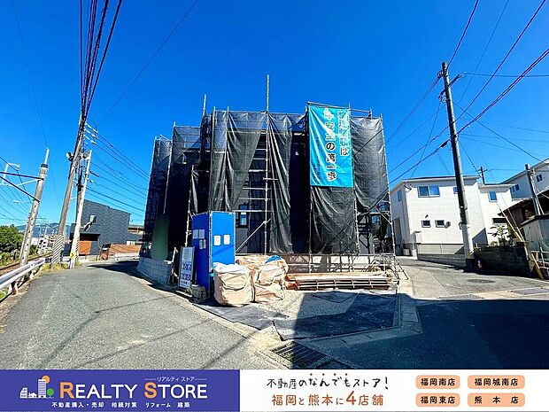 【外観】☆現地【2025年10月】撮影☆