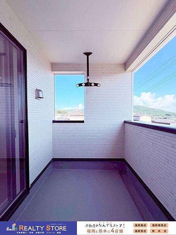 【バルコニー】〈1号棟〉☆バルコニー☆