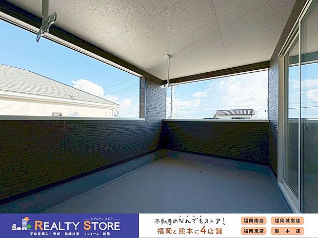 【バルコニー】〈2号棟〉☆バルコニー☆