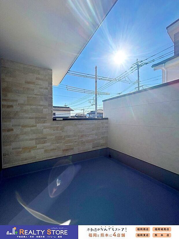 【バルコニー】〈2号棟〉☆バルコニー☆