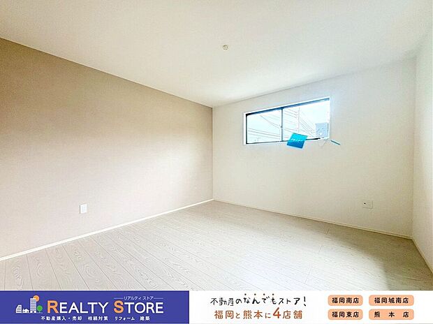 【室内】〈2号棟〉☆洋室☆