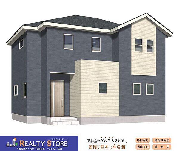【外観パース図】〈3号棟〉☆完成予想図☆