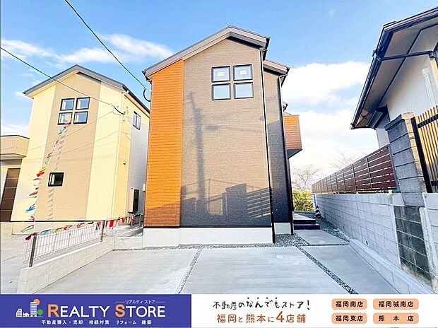 【外観】〈2号棟〉☆外観☆