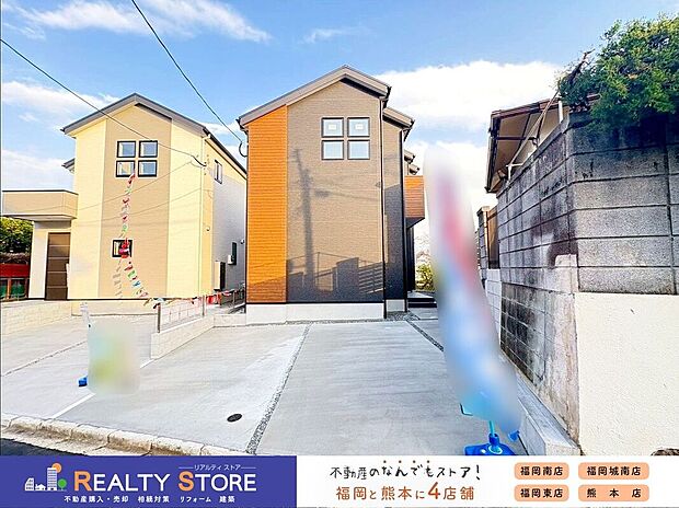 【駐車場】〈2号棟〉☆駐車場☆