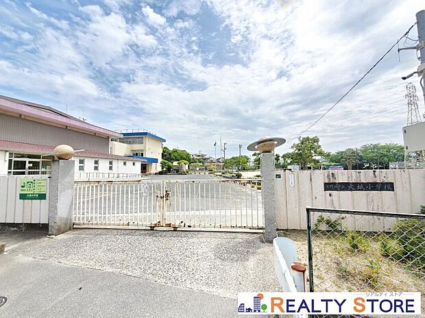 大野城市立大城小学校(約500m)