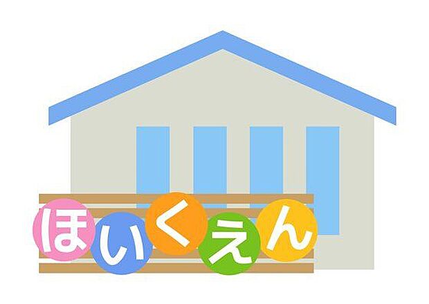わかすぎの杜保育園（約800m）