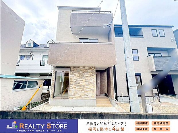 【外観】〈3号棟〉☆外観☆