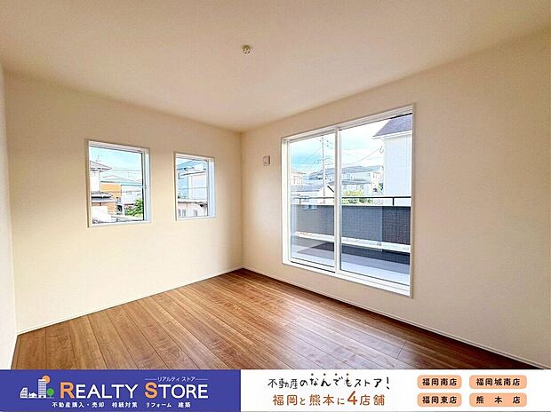 【室内】〈1号棟〉☆洋室☆