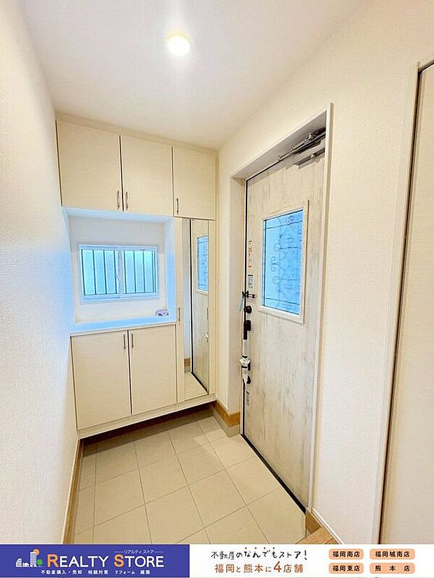 【玄関】〈2号棟〉☆玄関☆