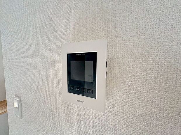 【その他設備】ハッキリと映るモニター付きでお子様のお留守番も安心です♪