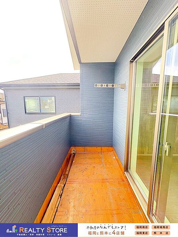 【バルコニー】〈1号棟〉☆バルコニー☆