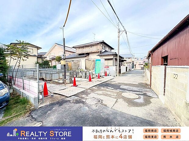 【前面道路含む外観】☆現地【2025年10月】撮影☆