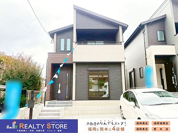 【外観】〈1号棟〉☆外観☆