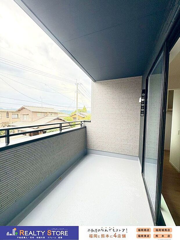 【バルコニー】〈1号棟〉☆バルコニー☆