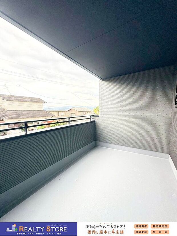 【バルコニー】〈2号棟〉☆バルコニー☆