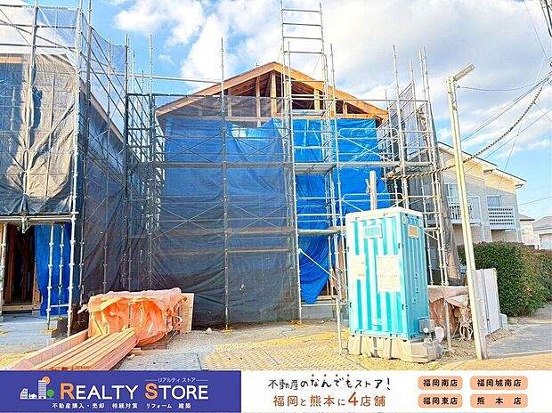 【外観】☆現地【2025年11月】撮影☆