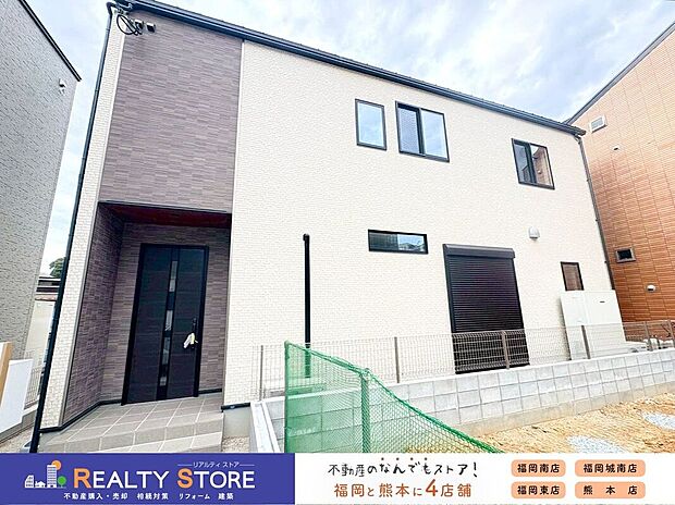 【外観】〈3号棟〉☆外観☆