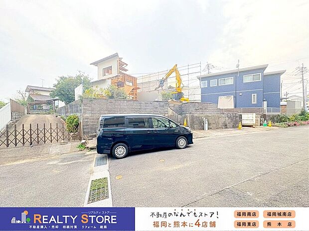 【外観】☆現地【2025年11月】撮影☆