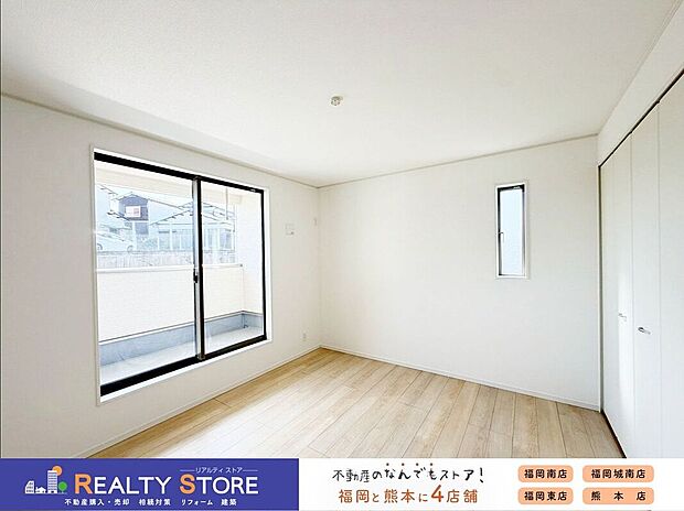 【室内】〈1号棟〉☆洋室☆