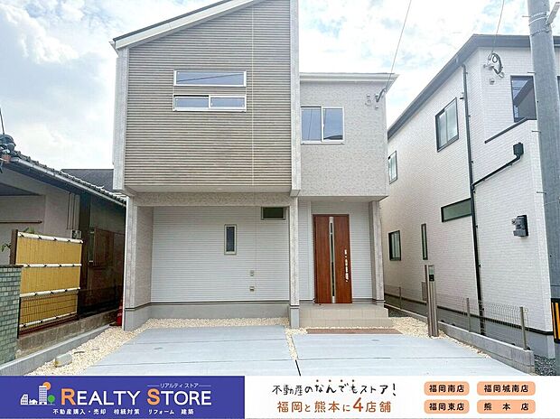 【外観】〈2号棟〉☆外観☆