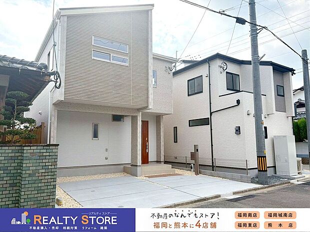 【駐車場】〈2号棟〉☆駐車場☆