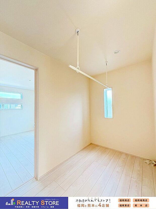 【室内】〈2号棟〉☆2階フリースペース☆