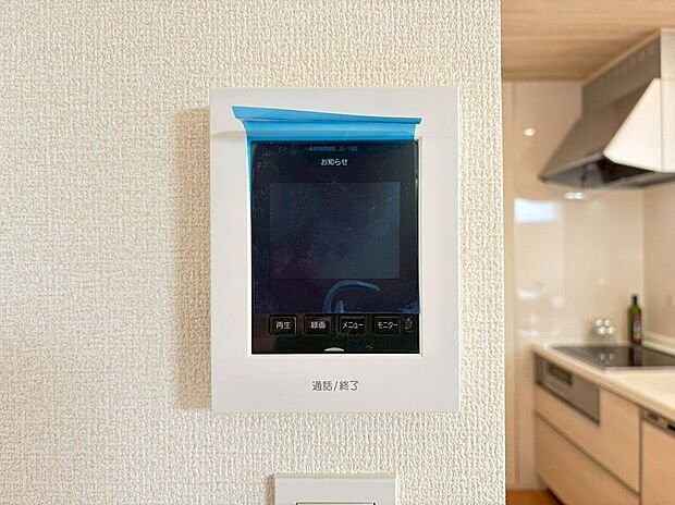 【その他設備】ハッキリと映るモニター付きで来訪者を事前に確認できます♪