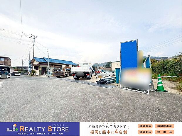 【外観】☆現地【2025年11月】撮影☆