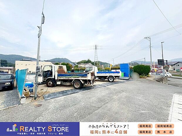 【外観】☆現地【2025年11月】撮影☆