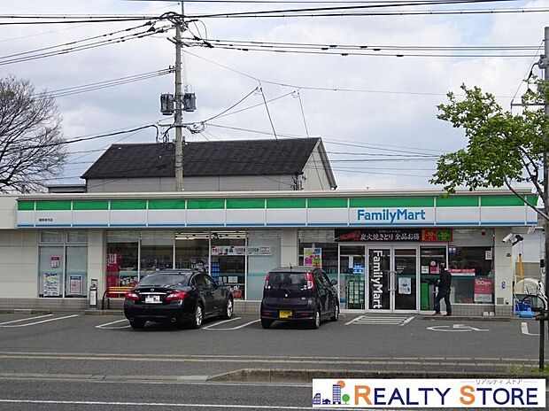 ファミリーマート福岡老司店(約900m)