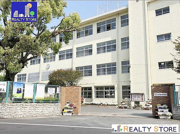 福岡市立曰佐中学校(約1,150m)