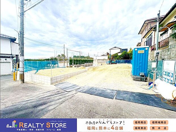 【外観】☆現地【2025年11月】撮影☆