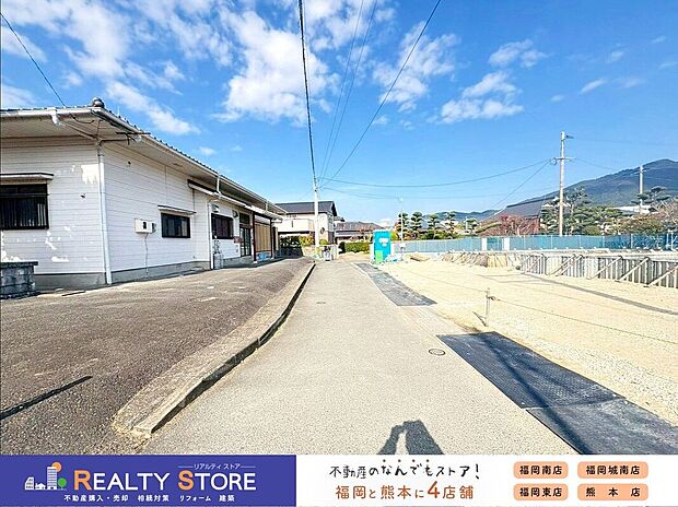 【前面道路含む外観】☆現地【2025年12月】撮影☆