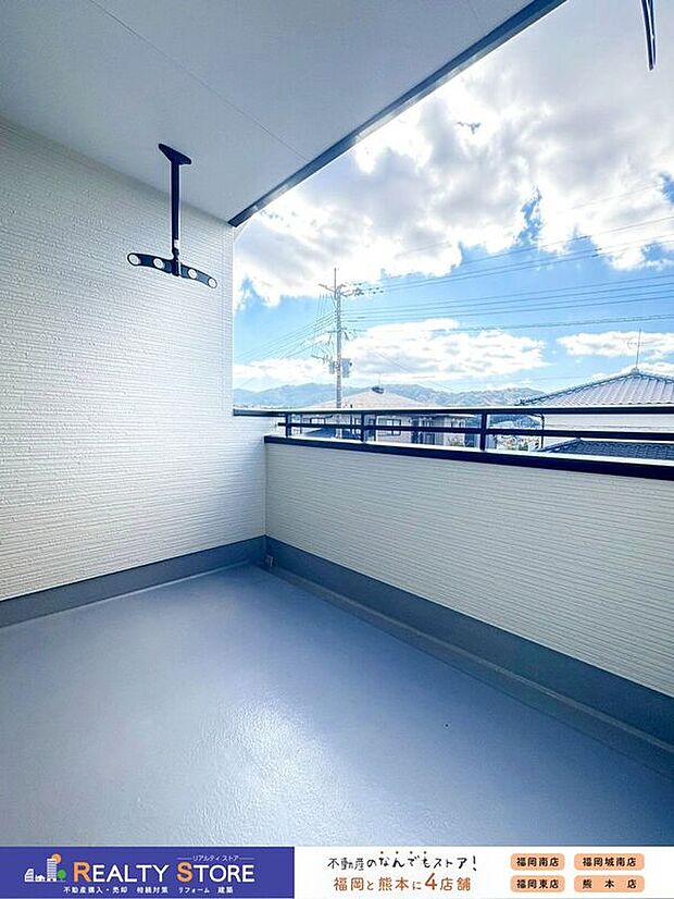 【バルコニー】〈1号棟〉☆バルコニー☆