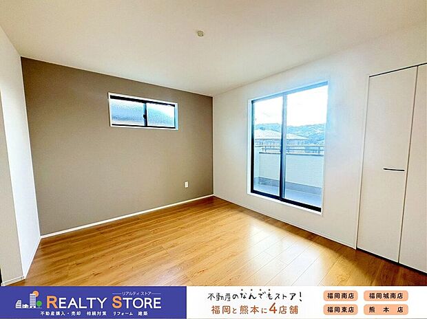 【室内】〈1号棟〉☆洋室☆