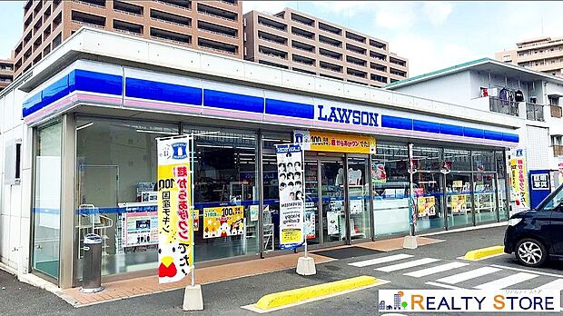 ローソン福岡野多目三丁目店(約450m)