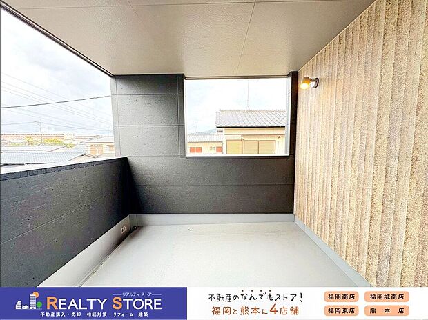 【バルコニー】〈1号棟〉☆バルコニー☆