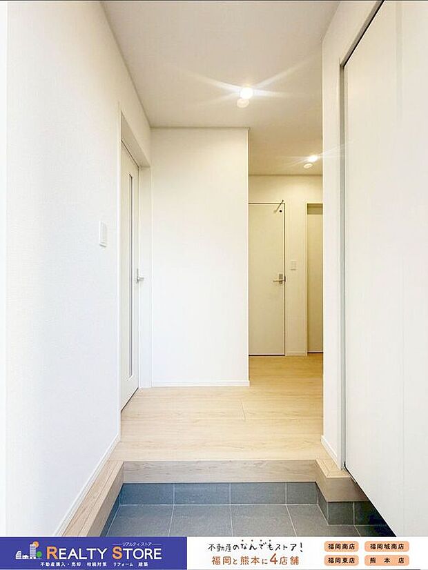 【玄関】〈2号棟〉☆玄関☆