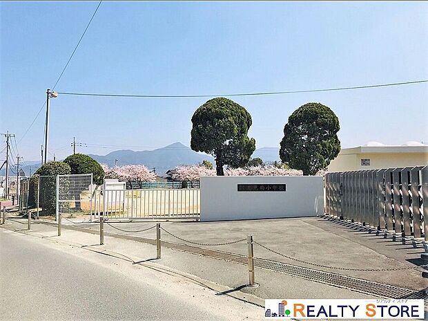 志免町立志免南小学校（約1,130m）