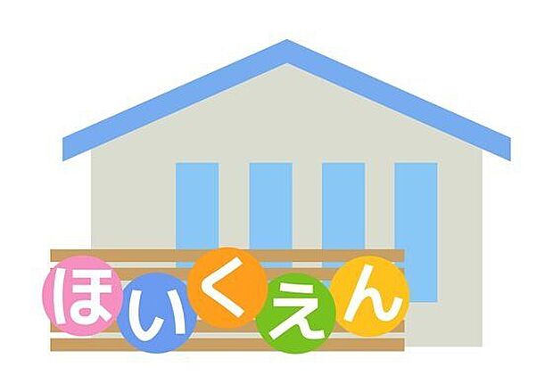 まことながずみこども園(約600m)