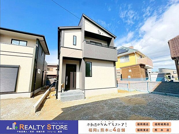【外観】〈2号棟〉☆外観☆